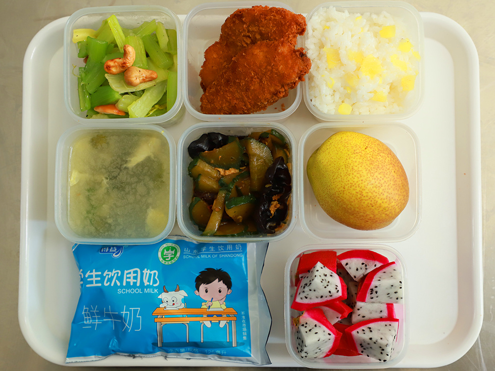 具体分析一下食堂承包卫生